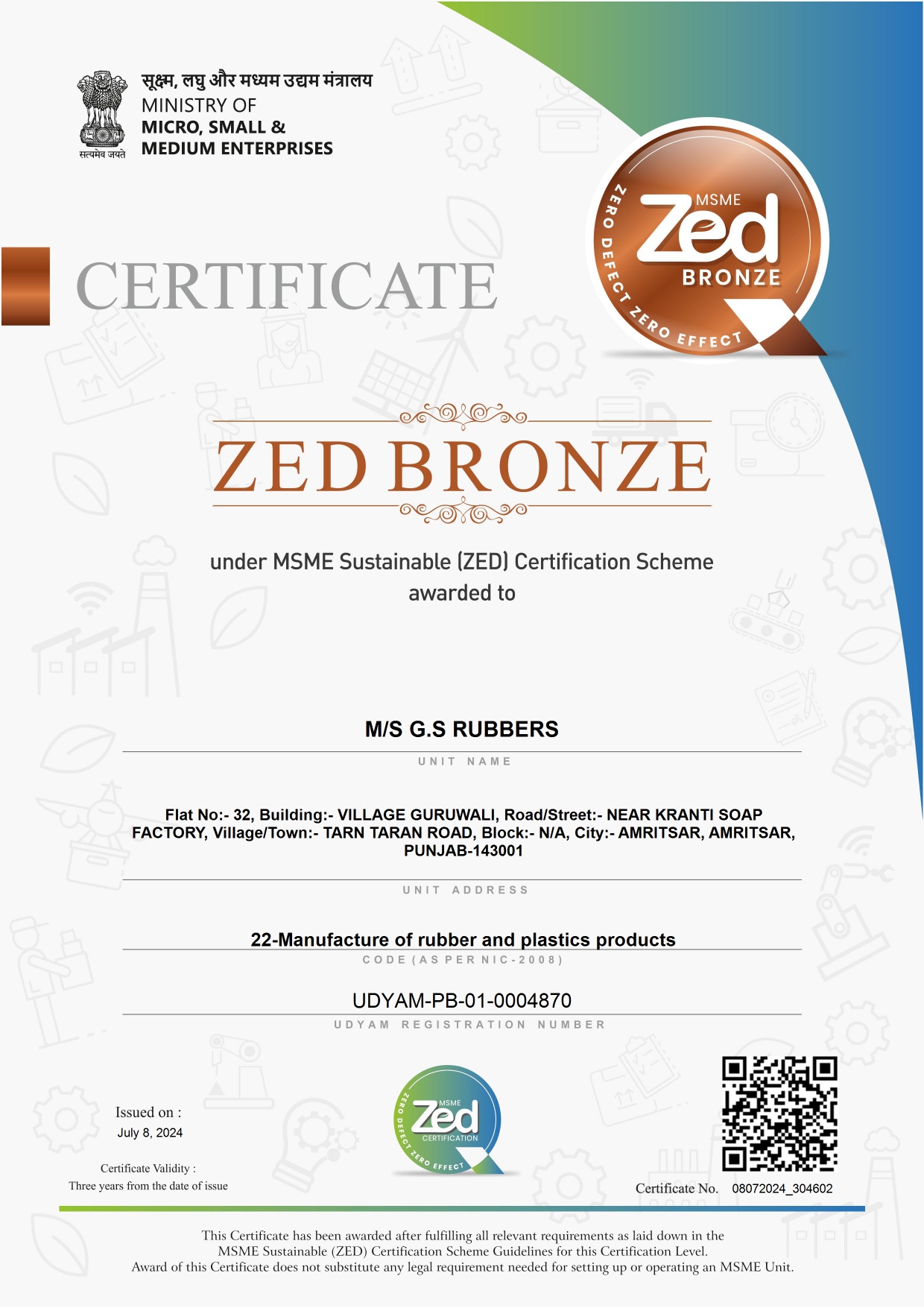 ZED_Bronze_Certificate